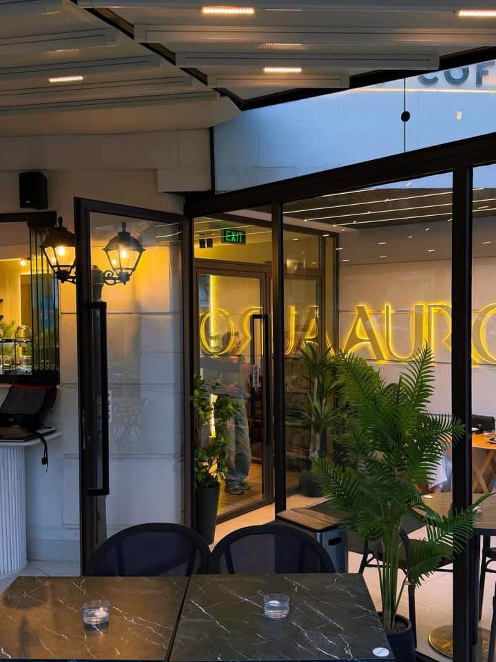 Entrance of Aurora Coffee Hub in Amman 7th Circle